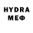 Мефедрон mephedrone Klavdia G