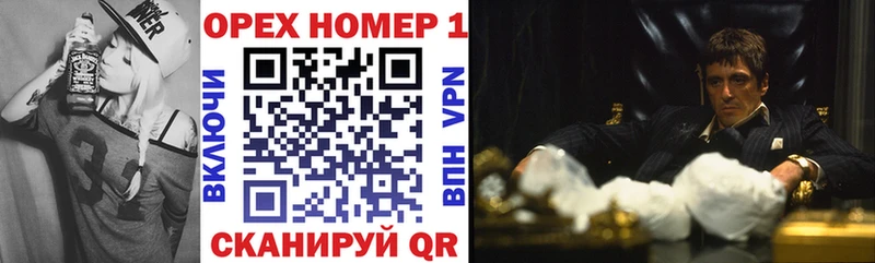 Кокаин Боливия Арсеньев