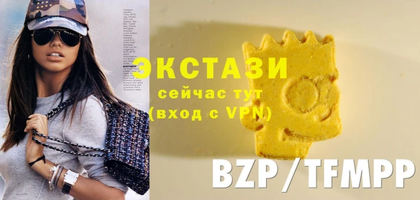 стафф Балабаново