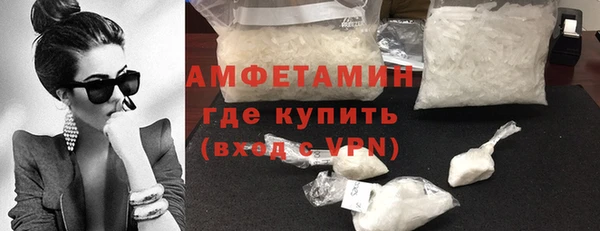 твердый Надым