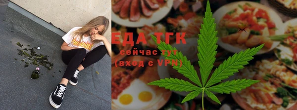 MDMA Premium VHQ Баксан