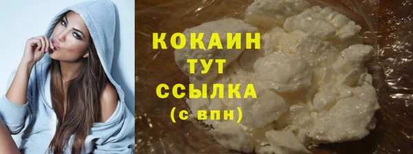 прущие крисы Наволоки