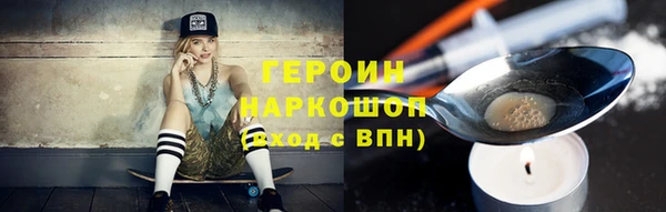 твердый Надым