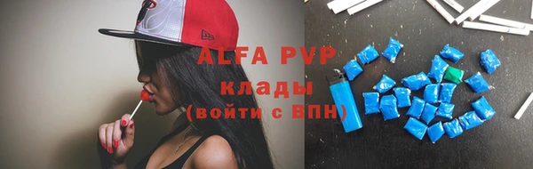 MDMA Premium VHQ Баксан