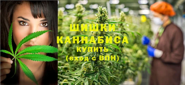 соль курить ск Михайловка