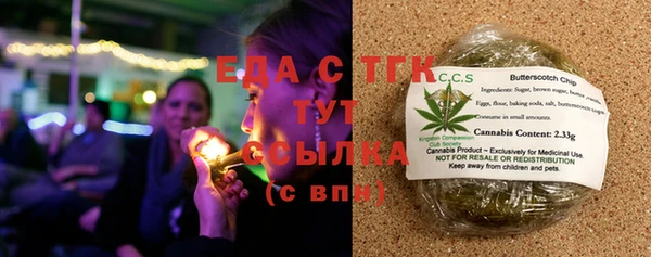 MDMA Premium VHQ Баксан