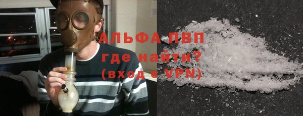 ПСИЛОЦИБИНОВЫЕ ГРИБЫ Навашино