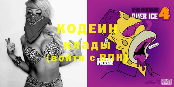 метадон Михайлов