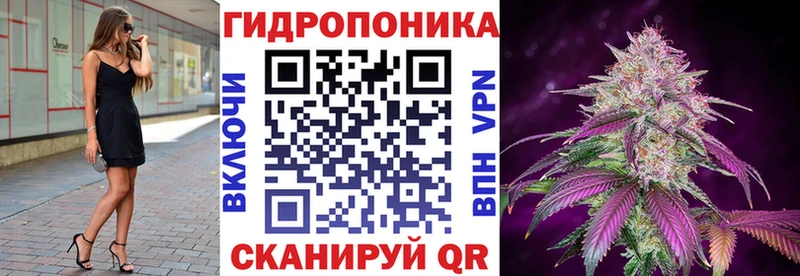 Купить  Арсеньев  Марихуана гибрид 
